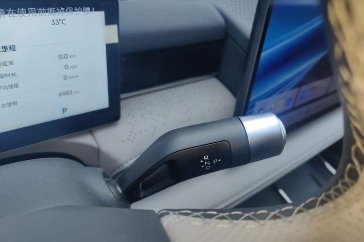 Used Geely Galaxy 8 2025 130km EM-P Starship Edition Gear Lever