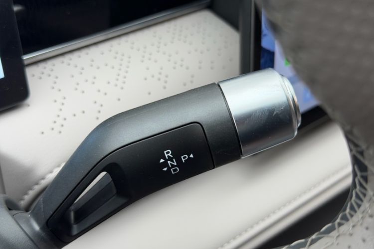 Used Geely Galaxy 8 2025 130km EM-P Starship Edition Gear Lever