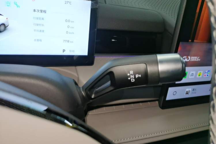 Used Geely Galaxy 8 2025 130km EM-P Starship Edition Gear Lever