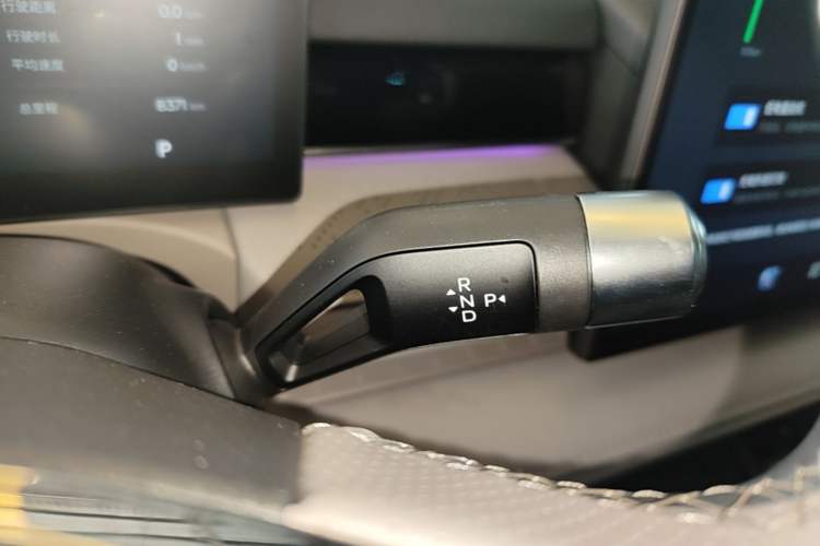 Used Geely Galaxy 8 2025 130km EM-P Starship Edition Gear Lever