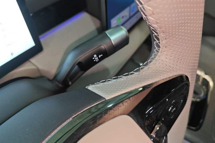Used Geely Galaxy 8 2025 130km EM-i Flagship Edition Gear Lever