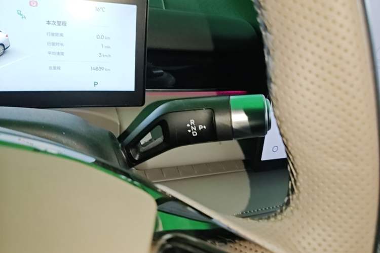 Used Geely Galaxy 8 2025 130km EM-P Starship Edition Gear Lever