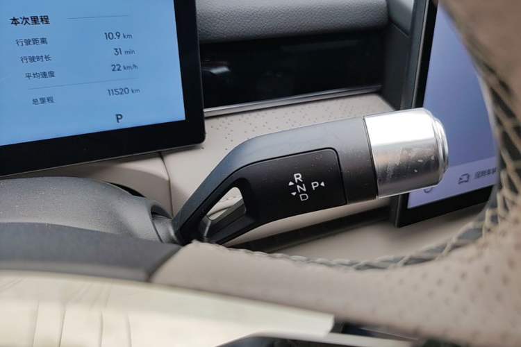 Used Geely Galaxy 8 2025 130km EM-P Starship Edition Gear Lever