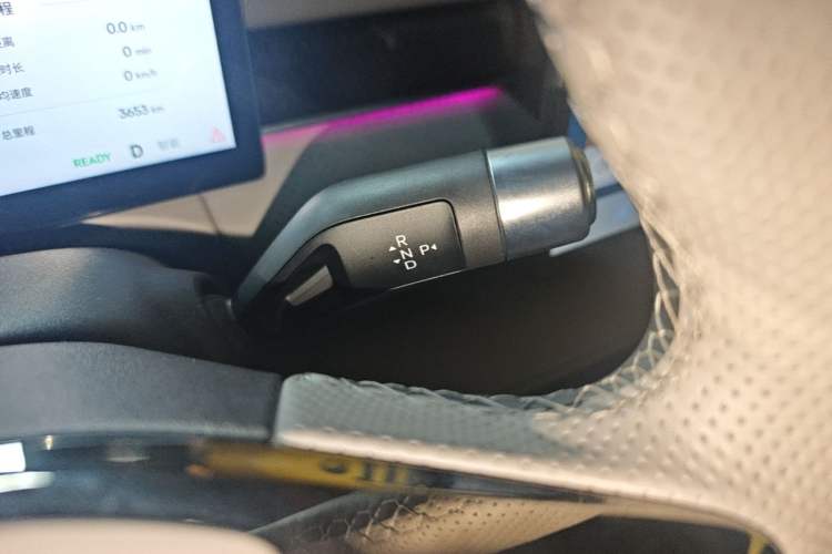 Used Geely Galaxy 8 2025 130km EM-P Starship Edition Gear Lever