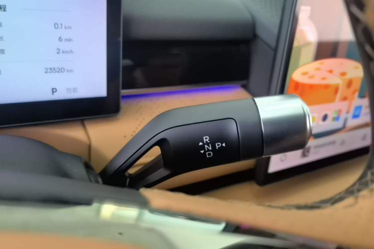 Used Geely Galaxy 8 2025 130km EM-i Flagship Edition Gear Lever