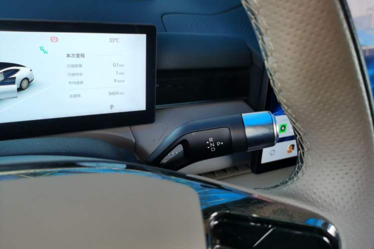 Used Geely Galaxy 8 2025 130km EM-P Starship Edition Gear Lever
