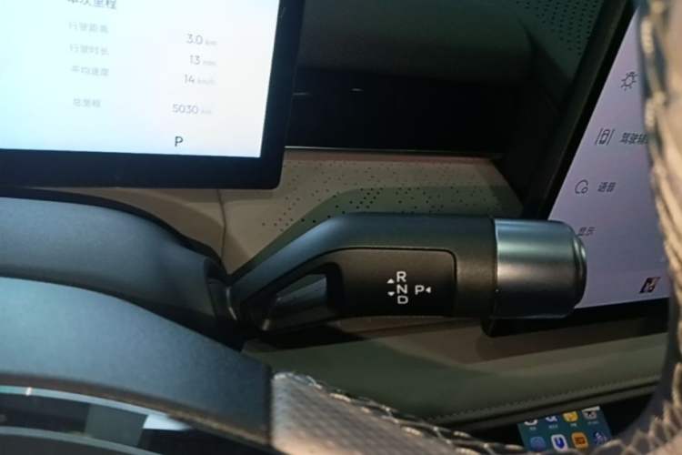 Used Geely Galaxy 8 2025 130km EM-P Starship Edition Gear Lever