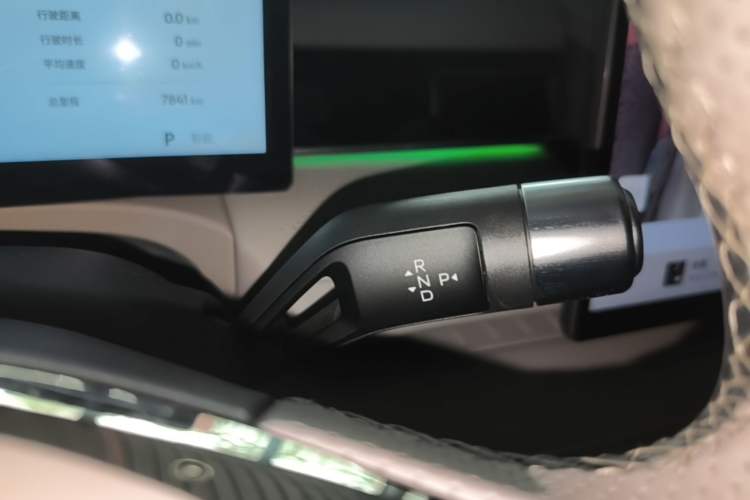 Used Geely Galaxy 8 2025 130km EM-P Starship Edition Gear Lever