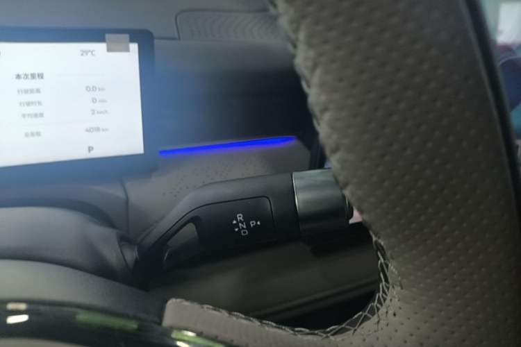 Used Geely Galaxy 8 2025 130km EM-P Starship Edition Gear Lever