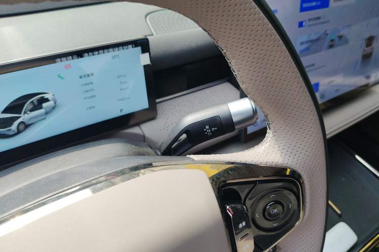 Used Geely Galaxy 8 2025 130km EM-P Starship Edition Gear Lever