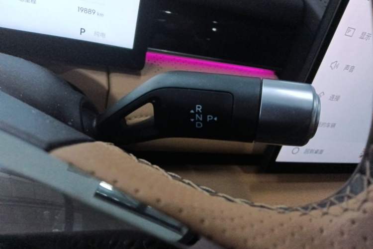 Used Geely Galaxy 8 2025 130km EM-P Starship Edition Gear Lever
