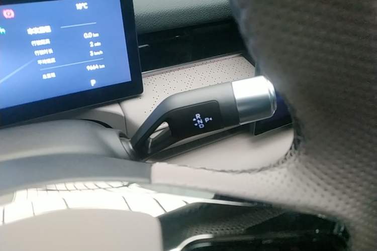 Used Geely Galaxy 8 2025 130km EM-P Starship Edition Gear Lever