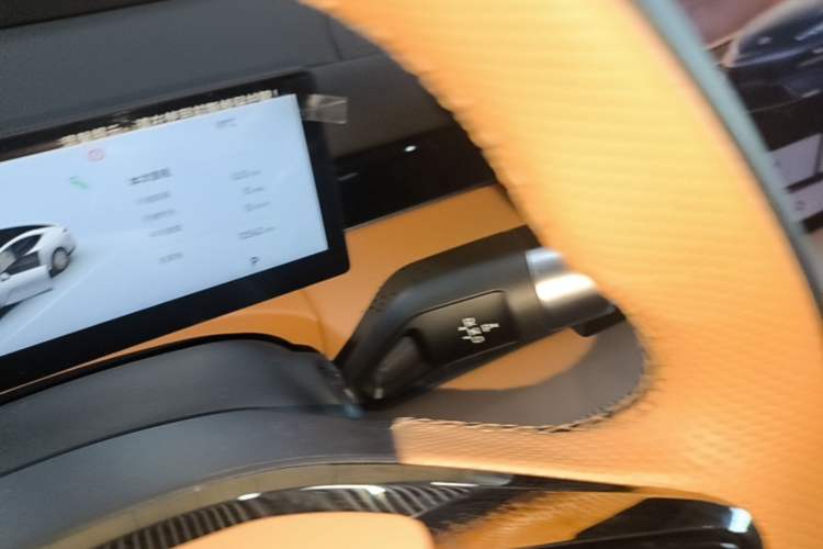 Used Geely Galaxy 8 2025 130km EM-P Starship Edition Gear Lever