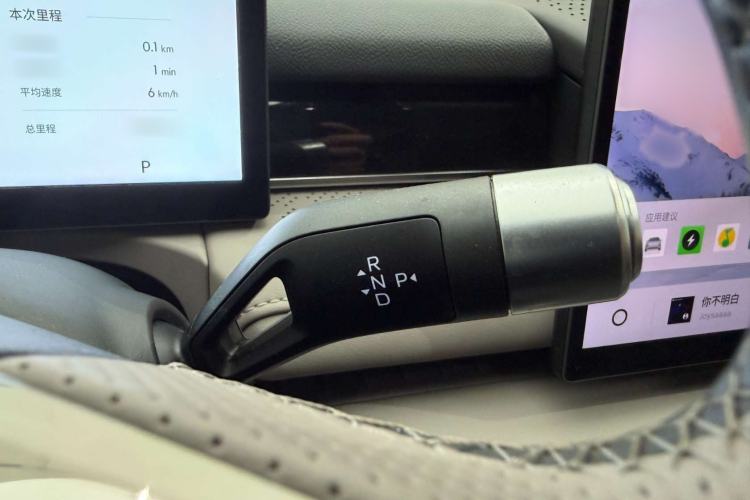 Used Geely Galaxy 8 2025 130km EM-P Starship Edition Gear Lever