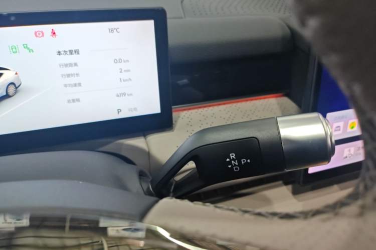 Used Geely Galaxy 8 2025 130km EM-P Starship Edition Gear Lever