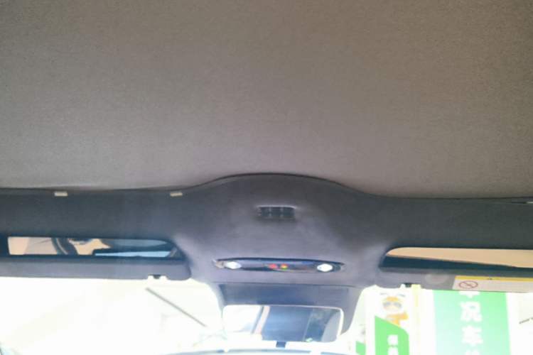 Used Geely Galaxy 8 2025 130km EM-P Starship Edition Headliner