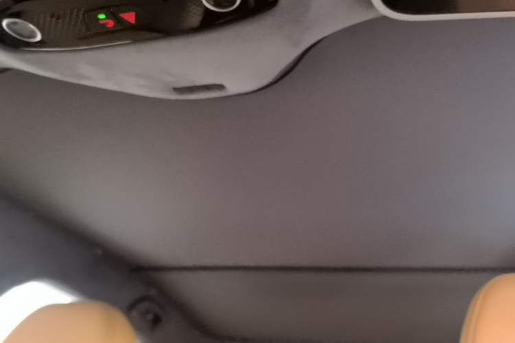 Used Geely Galaxy 8 2025 130km EM-i Flagship Edition Headliner