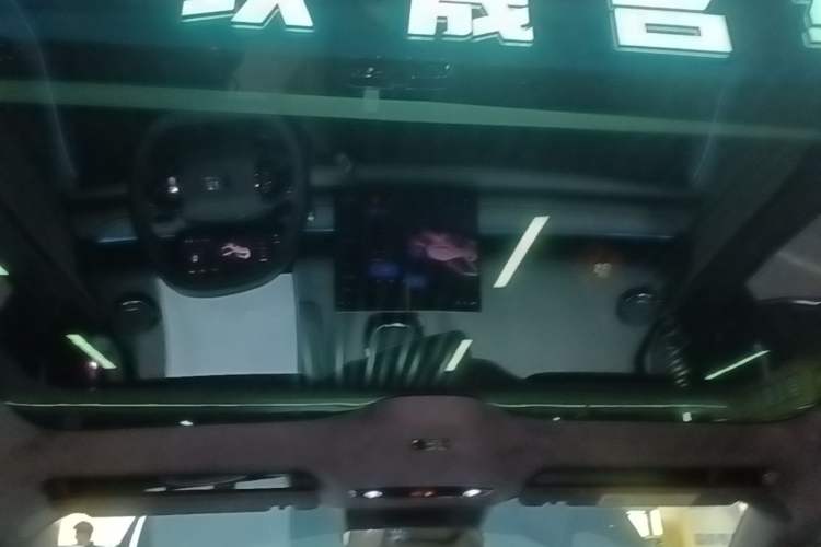 Used Geely Galaxy 8 2025 130km EM-P Starship Edition Headliner