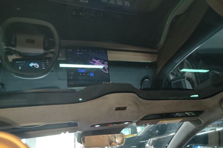 Used Geely Galaxy 8 2025 130km EM-P Starship Edition Headliner