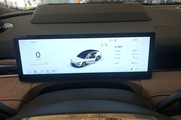 Used Geely Galaxy 8 2025 130km EM-P Starship Edition Instrument Cluster