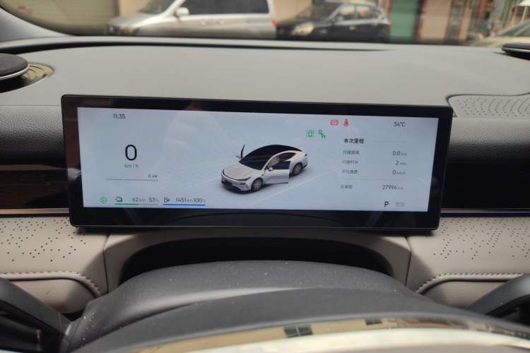Used Geely Galaxy 8 2025 130km EM-i Deluxe Edition Instrument Cluster