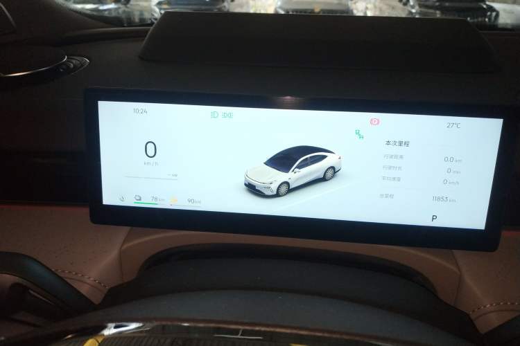 Used Geely Galaxy 8 2025 130km EM-P Starship Edition Instrument Cluster