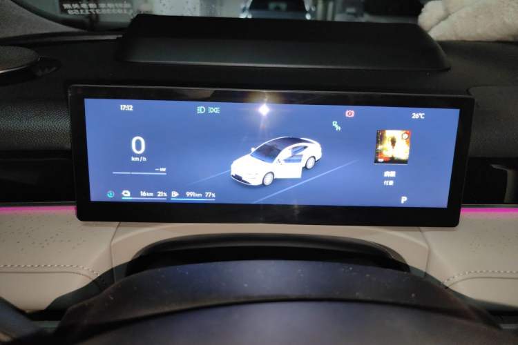 Used Geely Galaxy 8 2025 130km EM-P Starship Edition Instrument Cluster