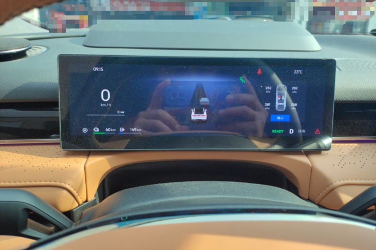 Used Geely Galaxy 8 2025 130km EM-P Starship Edition Instrument Cluster