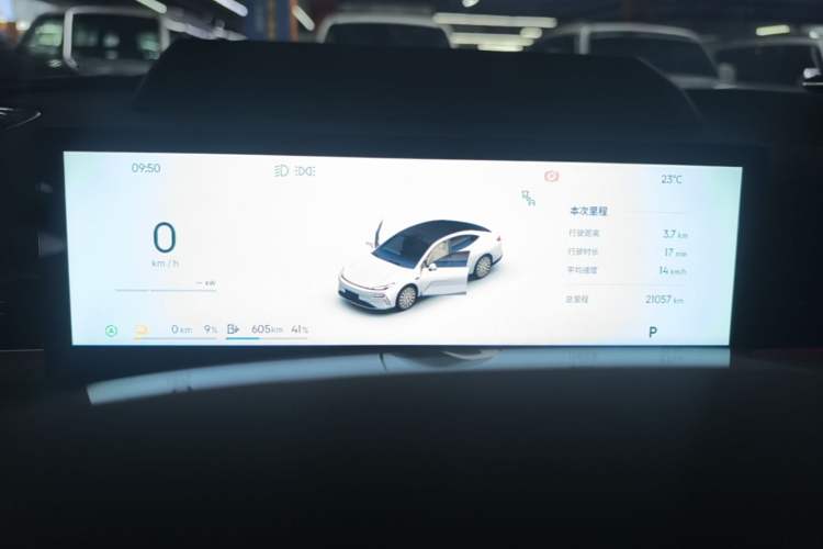 Used Geely Galaxy 8 2025 130km EM-P Starship Edition Instrument Cluster