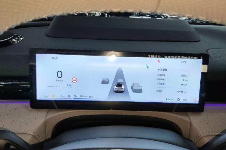 Used Geely Galaxy 8 2025 130km EM-P Starship Edition Instrument Cluster