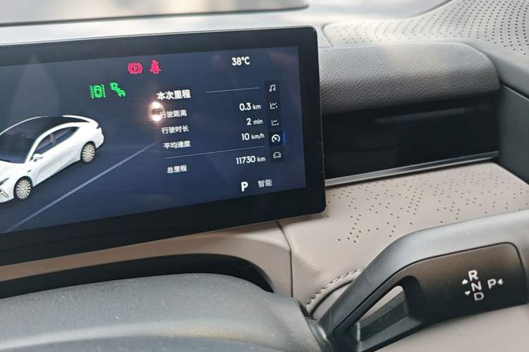 Used Geely Galaxy 8 2025 130km EM-P Starship Edition Instrument Cluster