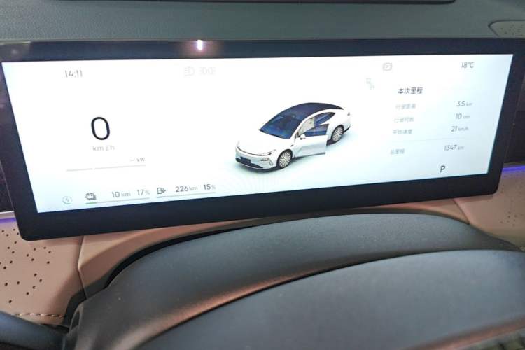 Used Geely Galaxy 8 2025 130km EM-i Flagship Edition Instrument Cluster