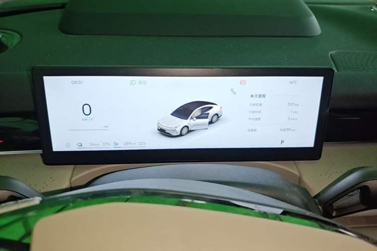 Used Geely Galaxy 8 2025 130km EM-P Starship Edition Instrument Cluster