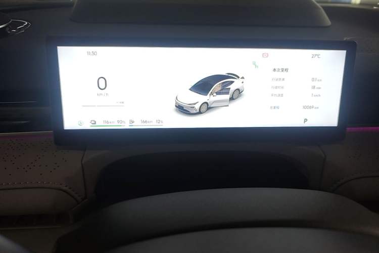 Used Geely Galaxy 8 2025 130km EM-P Starship Edition Instrument Cluster