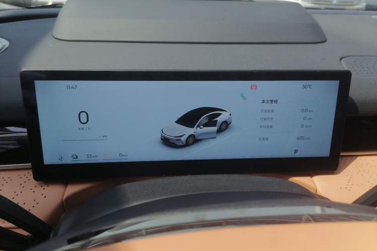 Used Geely Galaxy 8 2025 130km EM-P Starship Edition