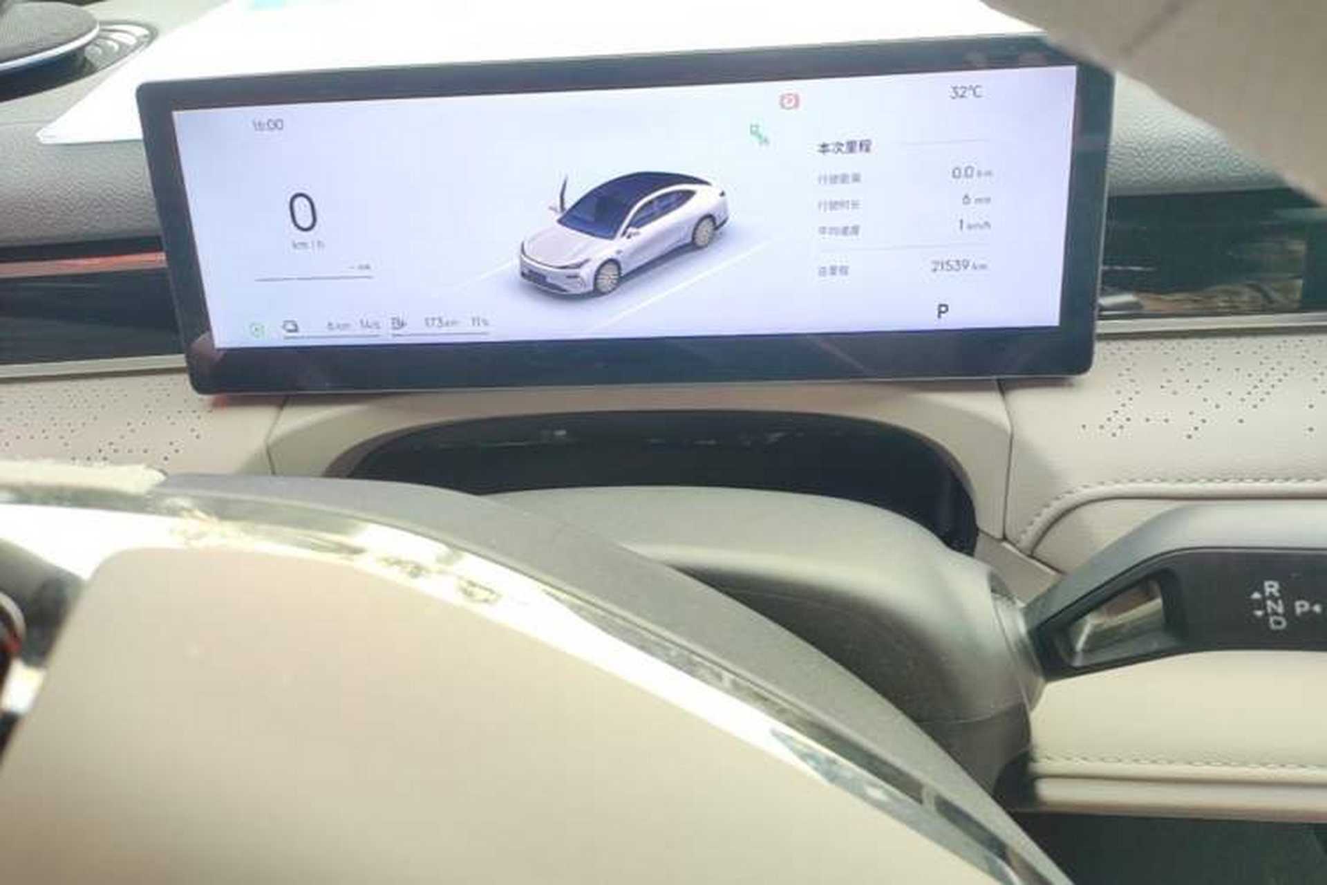 Used Geely Galaxy 8 2025 130km EM-i Prestige Edition Instrument Cluster