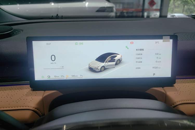 Used Geely Galaxy 8 2025 130km EM-i Deluxe Edition Instrument Cluster