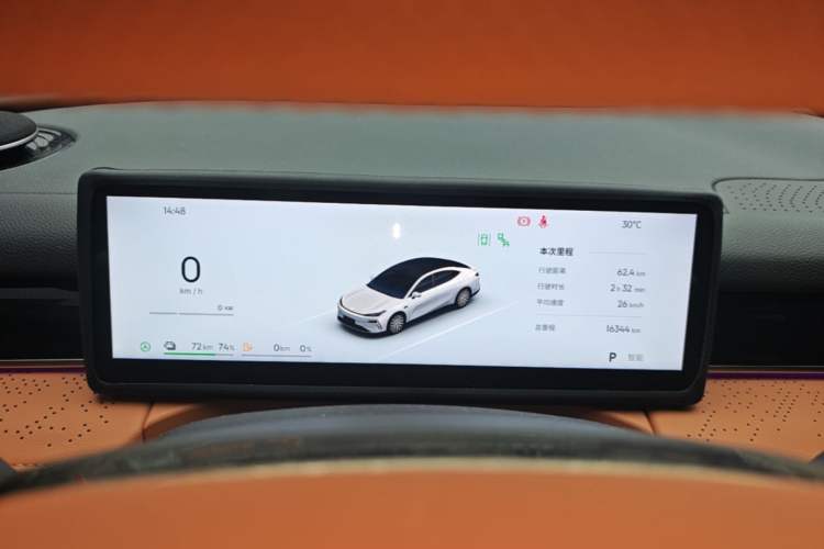 Used Geely Galaxy 8 2025 130km EM-i Prestige Edition Instrument Cluster