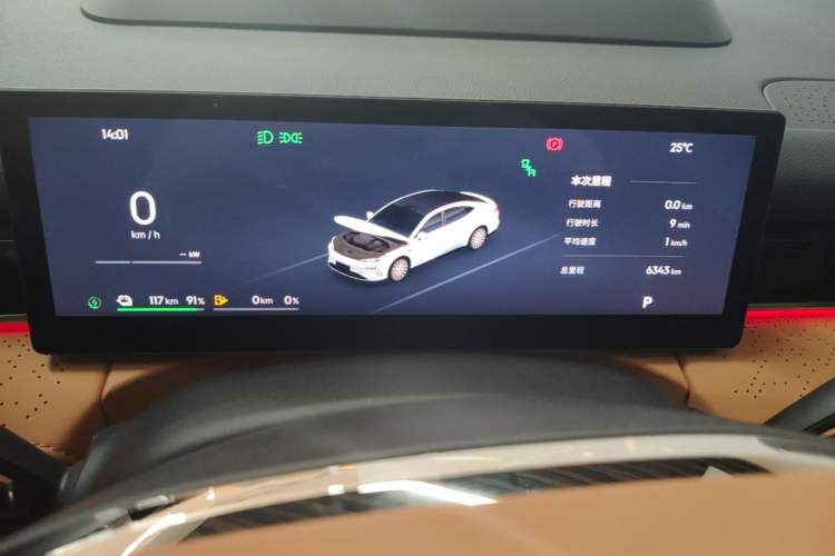 Used Geely Galaxy 8 2025 130km EM-P Starship Edition Instrument Cluster