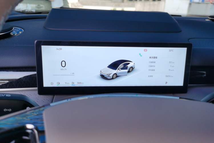 Used Geely Galaxy 8 2025 130km EM-P Starship Edition Instrument Cluster