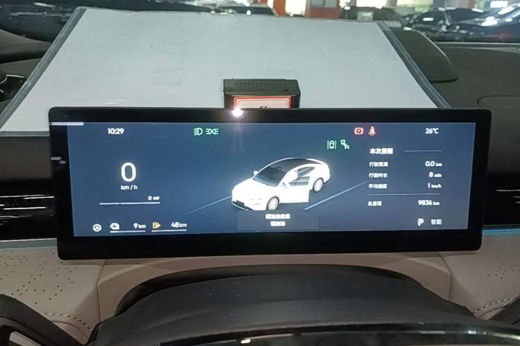 Used Geely Galaxy 8 2025 130km EM-P Starship Edition Instrument Cluster