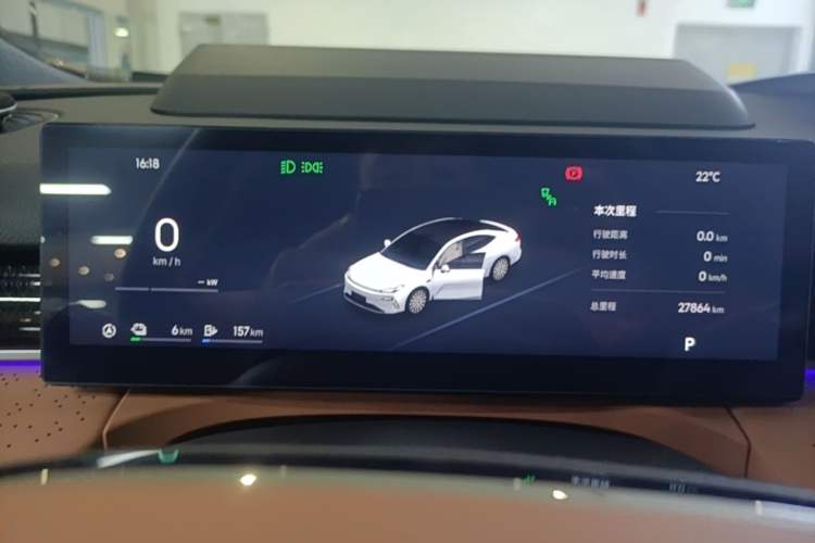 Used Geely Galaxy 8 2025 130km EM-P Starship Edition Instrument Cluster