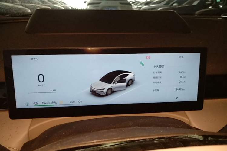 Used Geely Galaxy 8 2025 130km EM-P Starship Edition Instrument Cluster