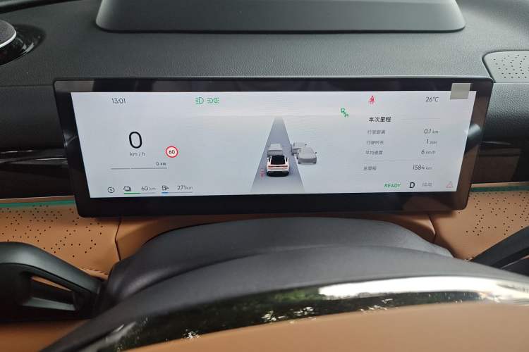 Used Geely Galaxy 8 2025 130km EM-P Starship Edition Instrument Cluster
