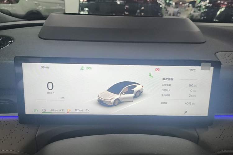 Used Geely Galaxy 8 2025 130km EM-P Starship Edition Instrument Cluster