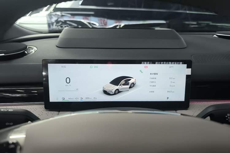 Used Geely Galaxy 8 2025 130km EM-P Starship Edition Instrument Cluster