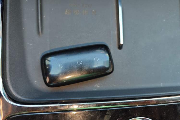 Used Geely Galaxy 8 2025 130km EM-i Flagship Edition Interior 1