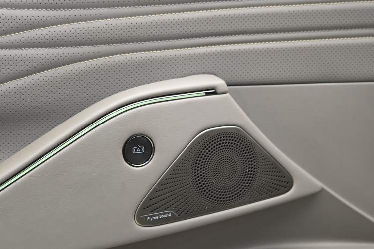 Used Geely Galaxy 8 2025 130km EM-P Starship Edition Interior 2
