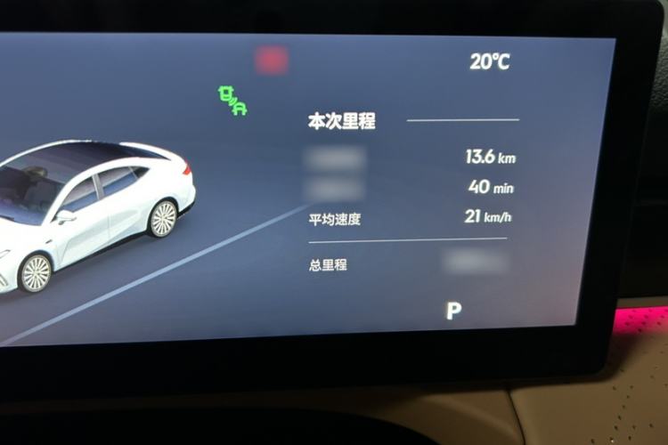 Used Geely Galaxy 8 2025 130km EM-P Starship Edition Interior 6