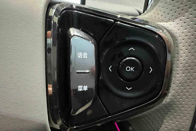 Used Geely Galaxy 8 2025 130km EM-i Flagship Edition Interior 7